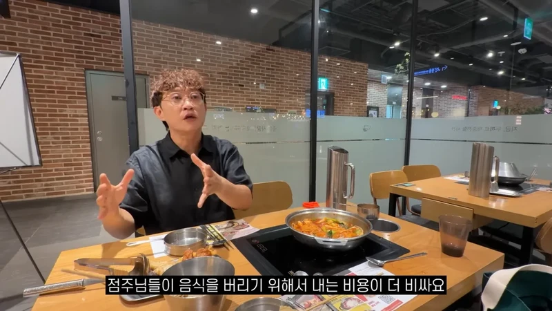 두끼떡볶이 창업자가 말하는 음식 남겼을때 환경부담금-8