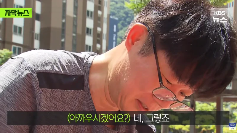 폭우보다 더 무섭다는 현재 거제 상황 단전 단수 심각-7