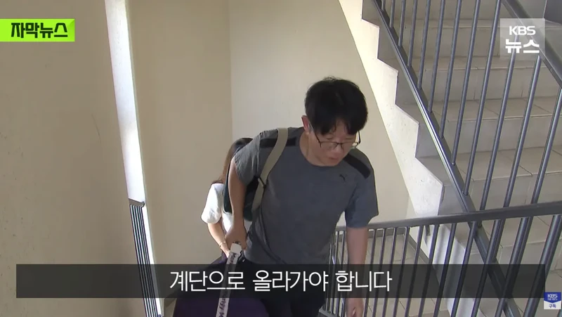 폭우보다 더 무섭다는 현재 거제 상황 단전 단수 심각-10