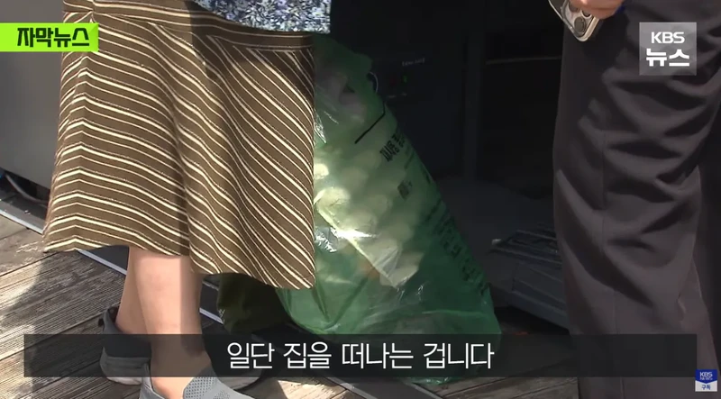폭우보다 더 무섭다는 현재 거제 상황 단전 단수 심각-17