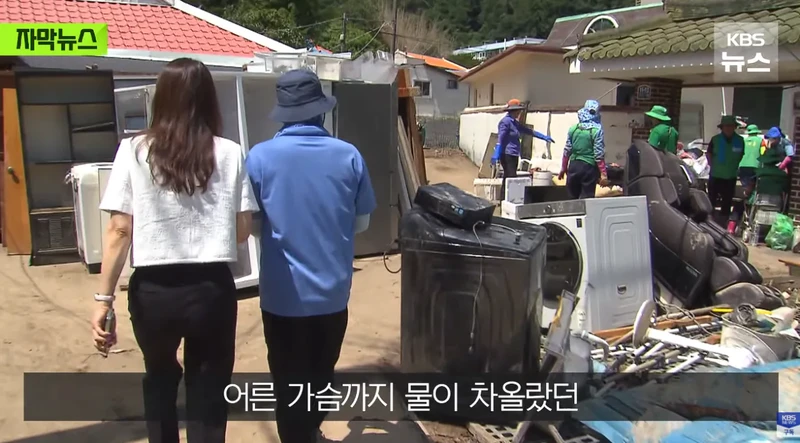 폭우보다 더 무섭다는 현재 거제 상황 단전 단수 심각-20