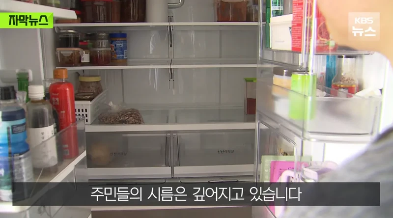 폭우보다 더 무섭다는 현재 거제 상황 단전 단수 심각-32