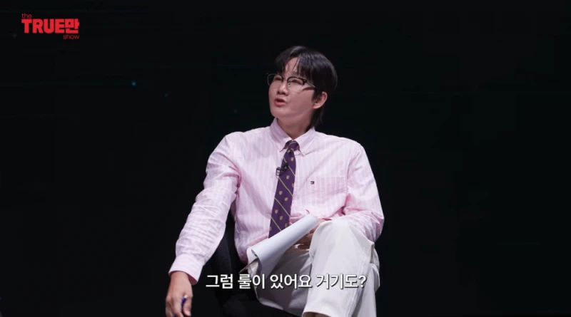 오디션 프로 찍을 때 절대 가져오면 안 되는 물건