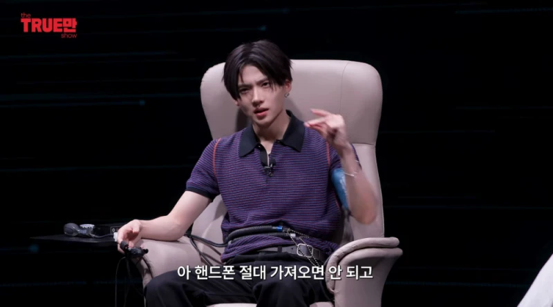 오디션 프로 찍을 때 절대 가져오면 안 되는 물건-2