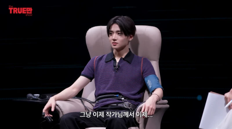 오디션 프로 찍을 때 절대 가져오면 안 되는 물건-4