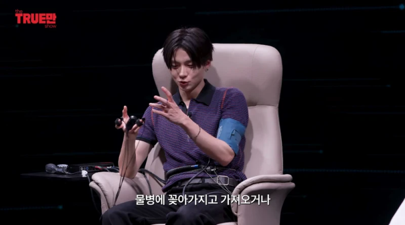 오디션 프로 찍을 때 절대 가져오면 안 되는 물건-8
