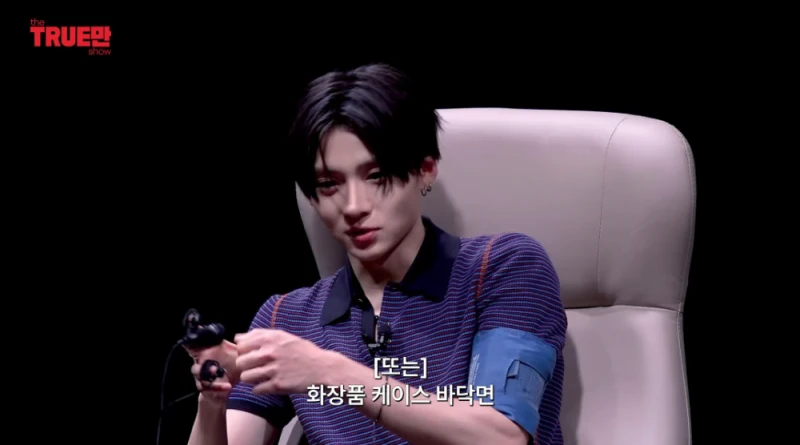 오디션 프로 찍을 때 절대 가져오면 안 되는 물건-9