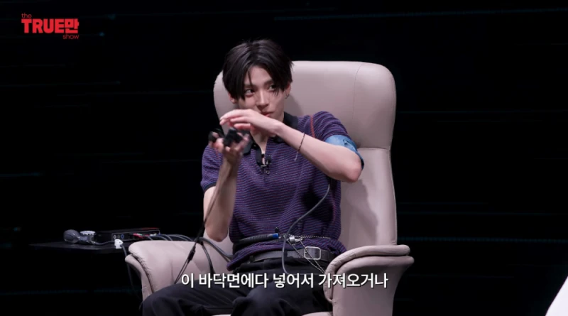 오디션 프로 찍을 때 절대 가져오면 안 되는 물건-10