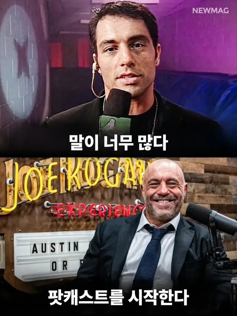 단점인 줄 알았는데 사실은 강점이었다-2