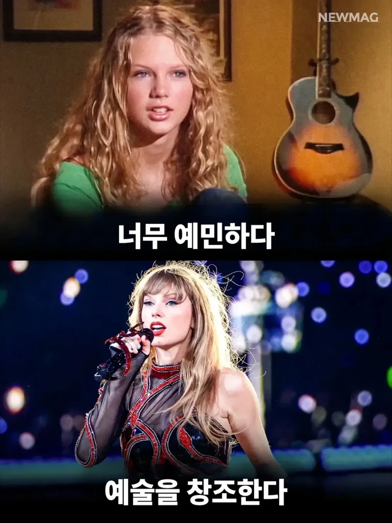 단점인 줄 알았는데 사실은 강점이었다-5