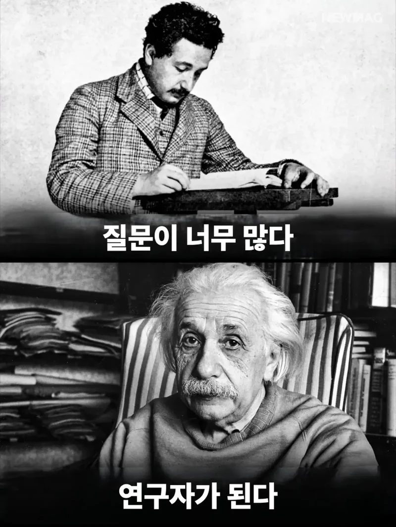 단점인 줄 알았는데 사실은 강점이었다-7