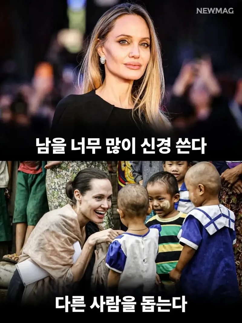 단점인 줄 알았는데 사실은 강점이었다-8