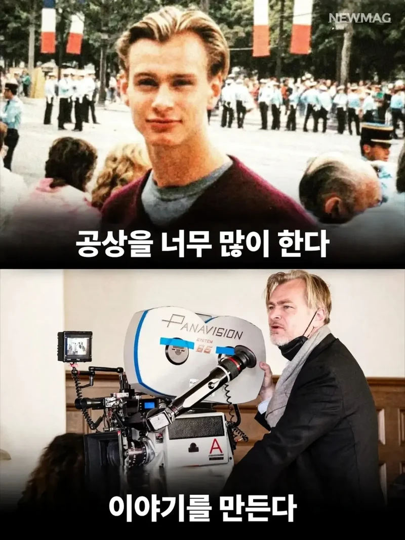 단점인 줄 알았는데 사실은 강점이었다-9