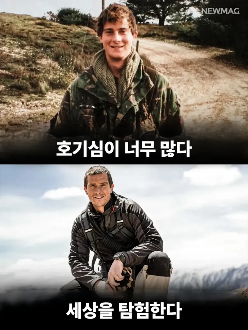 단점인 줄 알았는데 사실은 강점이었다-10