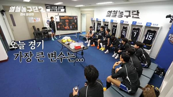 외측인대 완전파열 부상 겪고 6주만에 코트 복귀했다는 남자.jpg