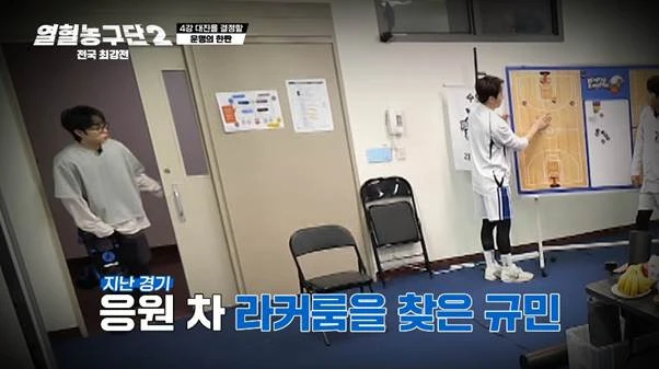 외측인대 완전파열 부상 겪고 6주만에 코트 복귀했다는 남자.jpg-5