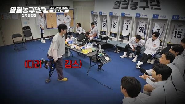 외측인대 완전파열 부상 겪고 6주만에 코트 복귀했다는 남자.jpg-6