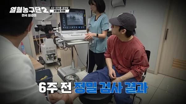 외측인대 완전파열 부상 겪고 6주만에 코트 복귀했다는 남자.jpg-8