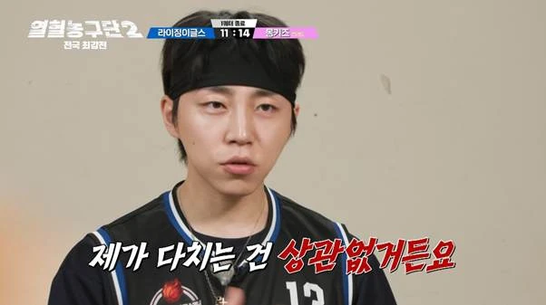 외측인대 완전파열 부상 겪고 6주만에 코트 복귀했다는 남자.jpg-16