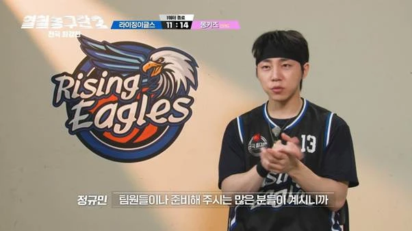 외측인대 완전파열 부상 겪고 6주만에 코트 복귀했다는 남자.jpg-17