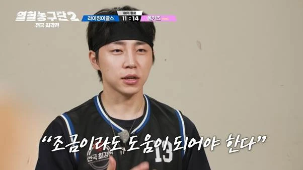 외측인대 완전파열 부상 겪고 6주만에 코트 복귀했다는 남자.jpg-18