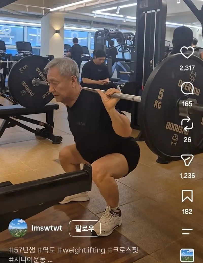헬창들의 지적