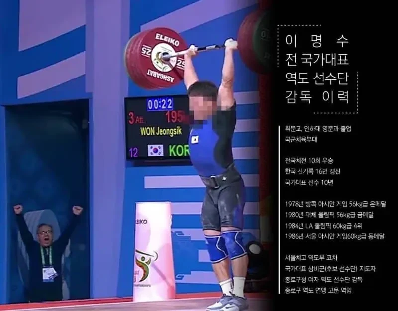 헬창들의 지적-3