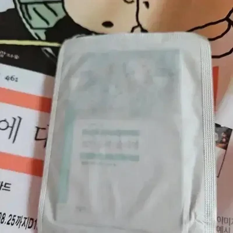 현재 품절대란 나고 있다는 빵.-2