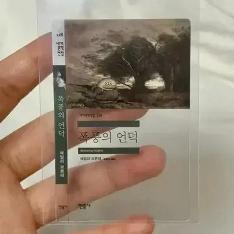 현재 품절대란 나고 있다는 빵.-3