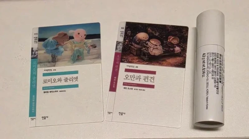 현재 품절대란 나고 있다는 빵.-4