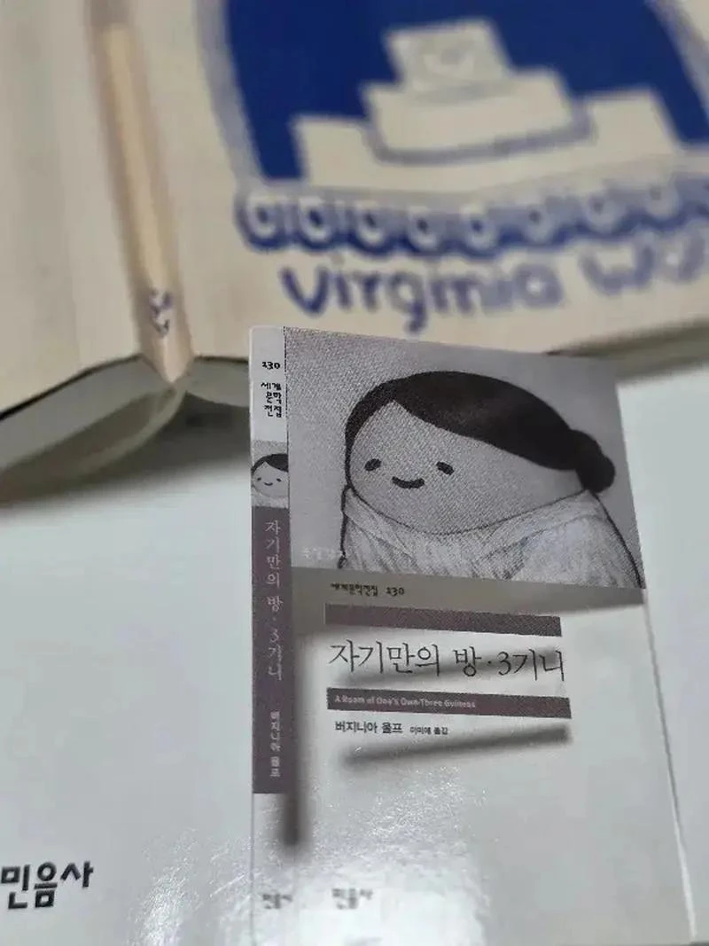 현재 품절대란 나고 있다는 빵.-6
