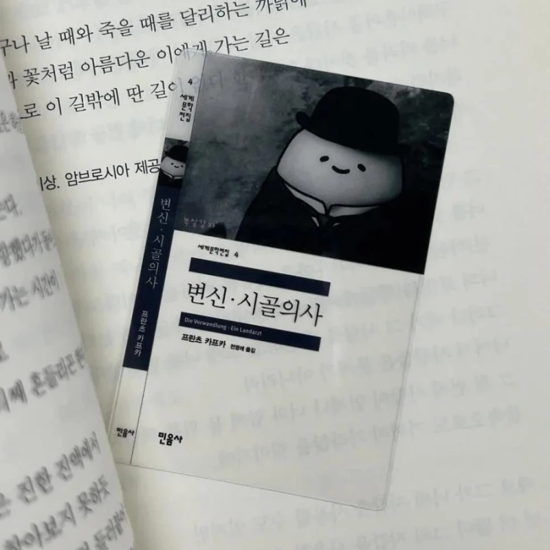 현재 품절대란 나고 있다는 빵.-8