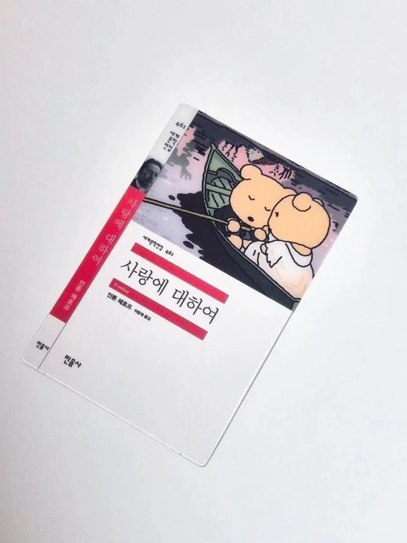 현재 품절대란 나고 있다는 빵.-10
