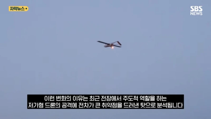 현재 전차가 사실상 쓰이지 않고 있다는 우크라이나 전쟁-6