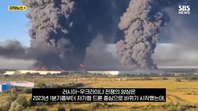 현재 전차가 사실상 쓰이지 않고 있다는 우크라이나 전쟁-7