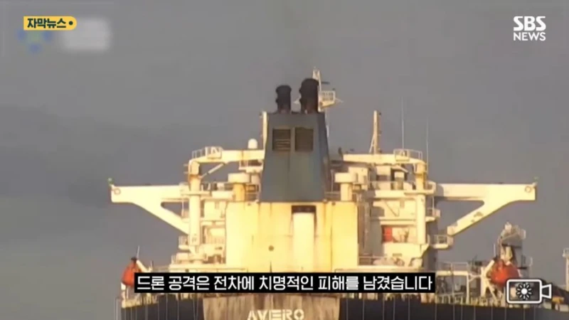현재 전차가 사실상 쓰이지 않고 있다는 우크라이나 전쟁-8