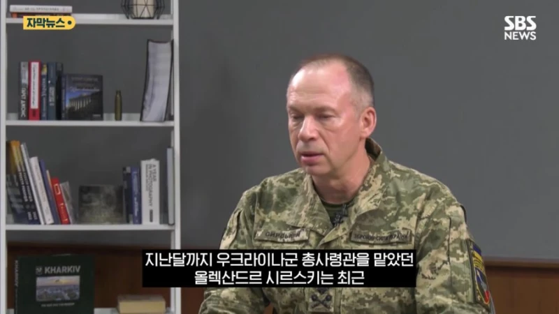 현재 전차가 사실상 쓰이지 않고 있다는 우크라이나 전쟁-13