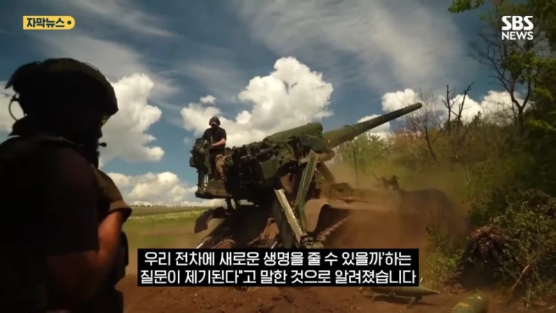 현재 전차가 사실상 쓰이지 않고 있다는 우크라이나 전쟁-15