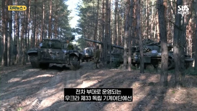 현재 전차가 사실상 쓰이지 않고 있다는 우크라이나 전쟁-16