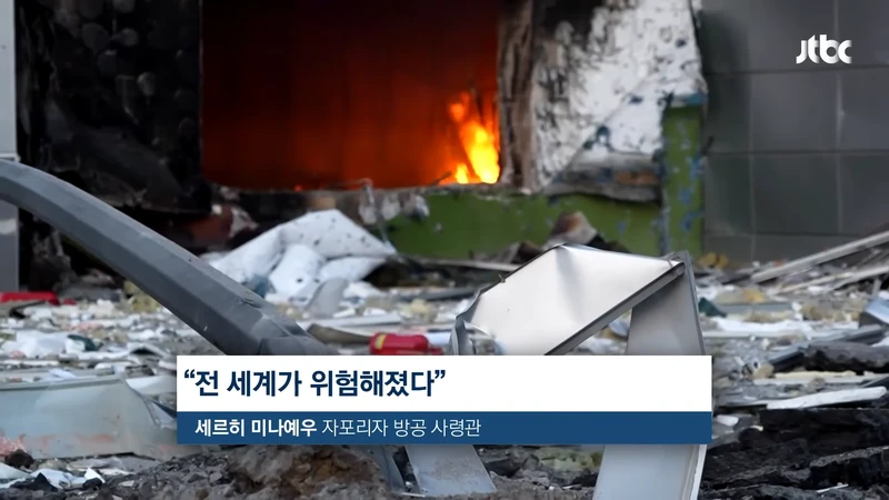 AI가 찍으면 기계가 죽인다-7