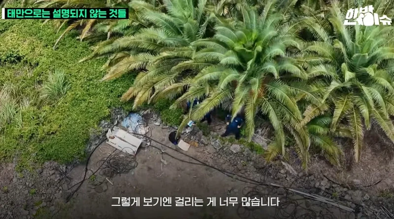 제주 경찰, 태만으로만 보이지 않는 이유-2