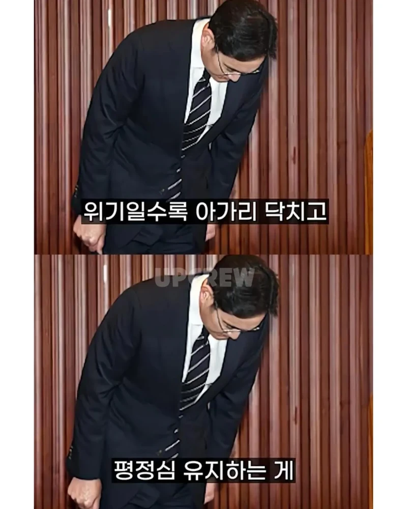 삼성 이재용이 평소에 조용한 진짜 이유-11