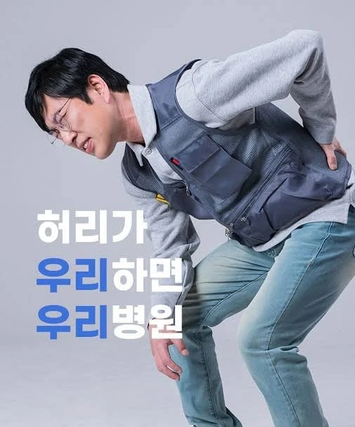 서울사람은 못알아듣는 대구 택시광고-2