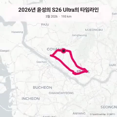 X에서 유명해진 한국 청년-2