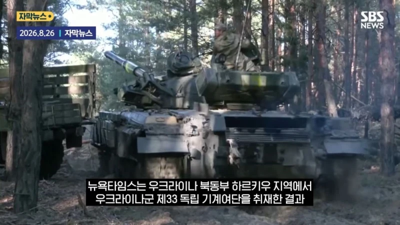 전차 무용론