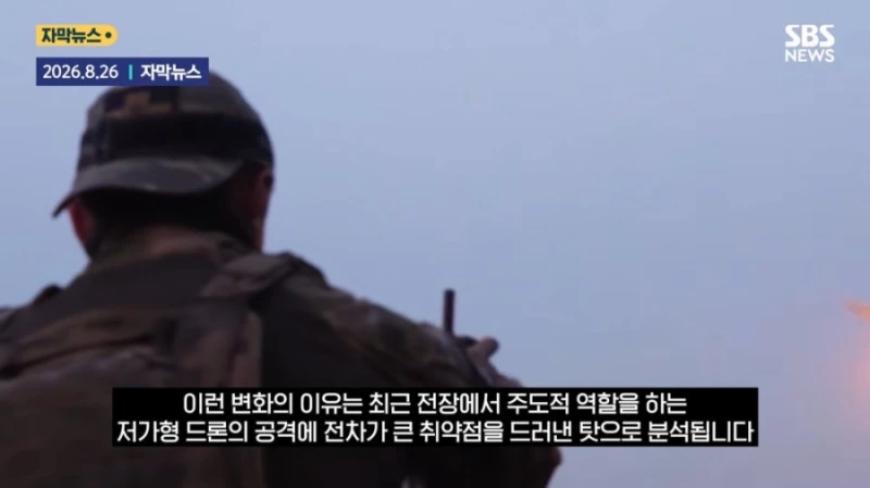 전차 무용론-3