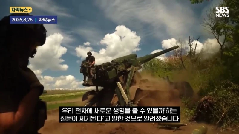 전차 무용론-7