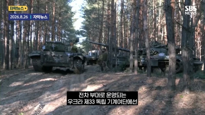 전차 무용론-8