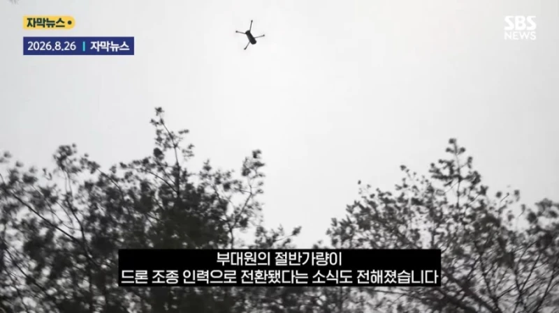 전차 무용론-9