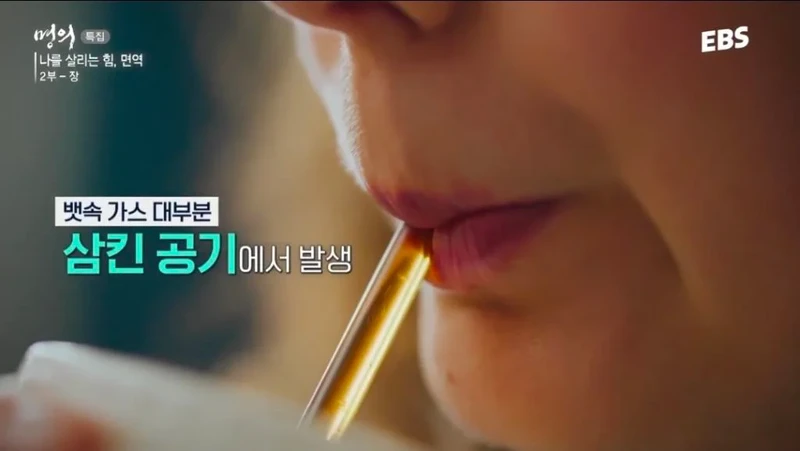 뱃속에 가스 차게 만드는 습관-2